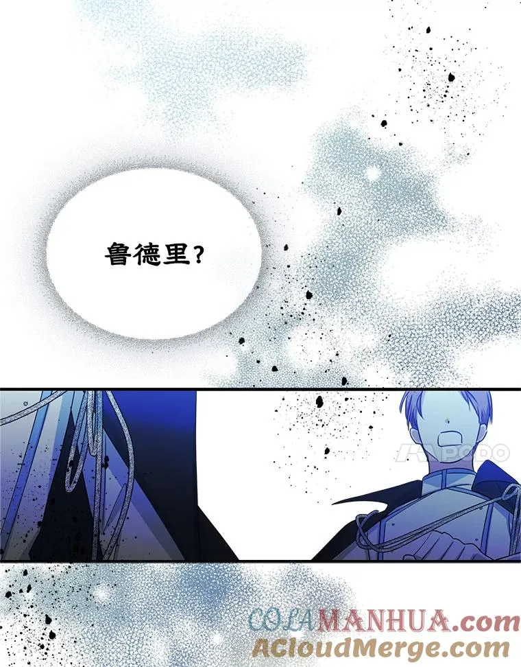 15.兜风51