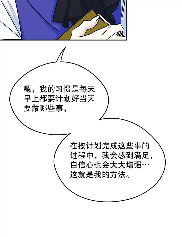 9.大作战23