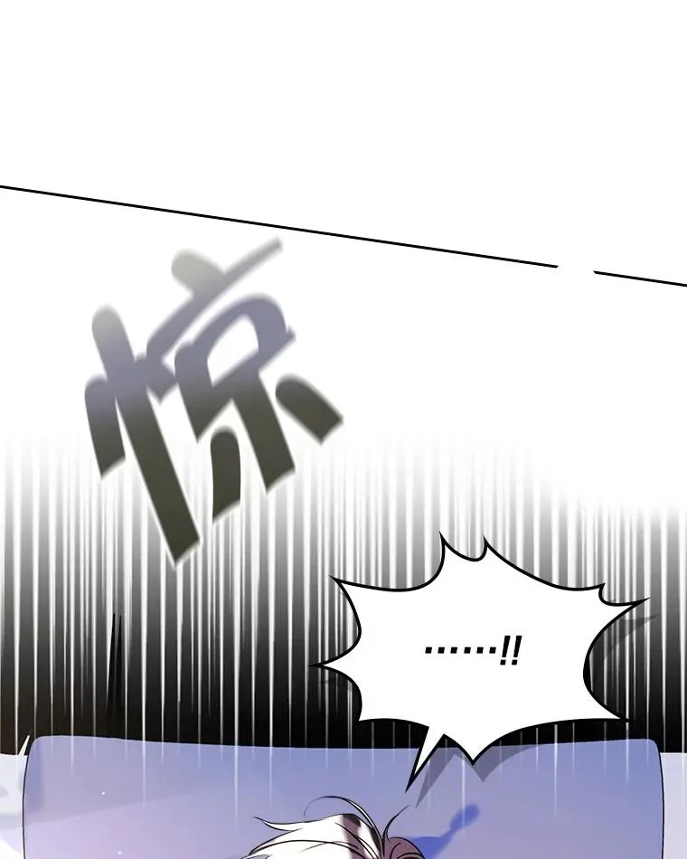 34.订婚？7