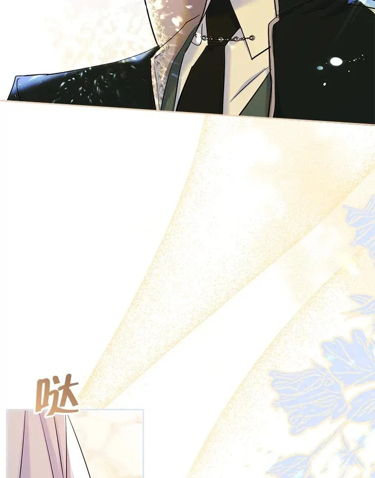 33.哄人74