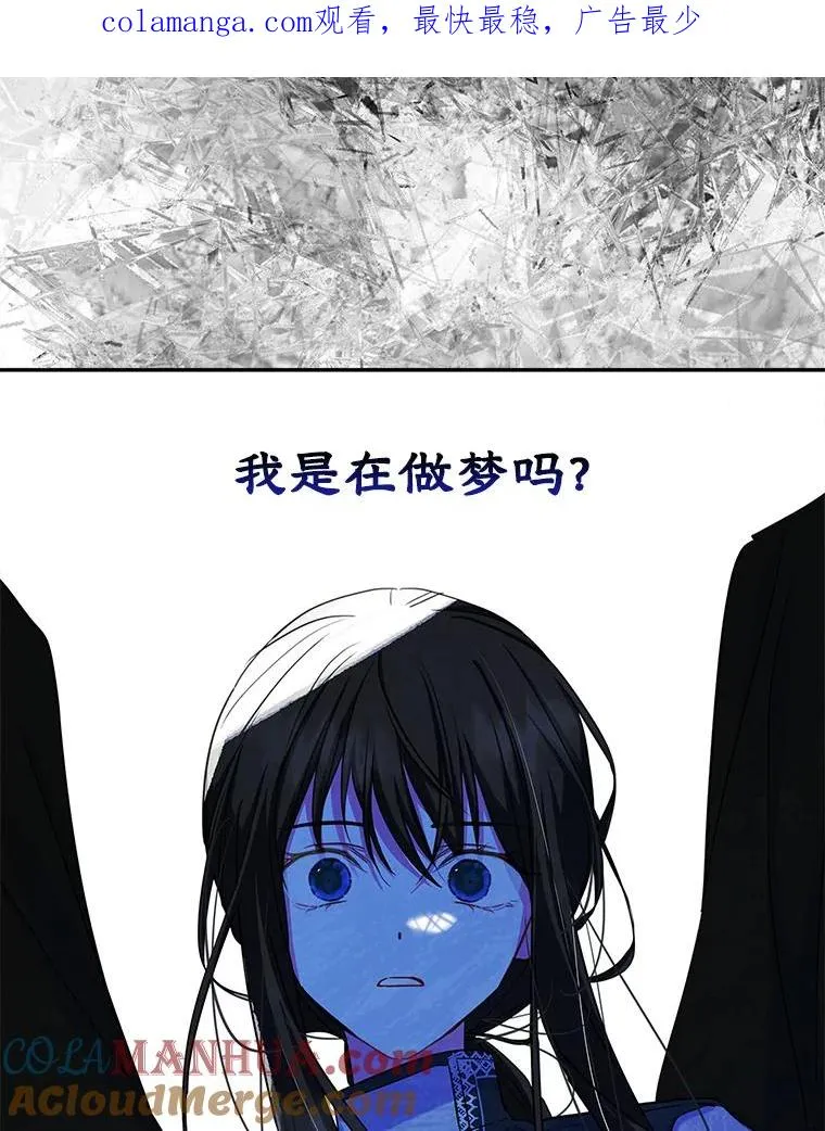 22.囚禁0