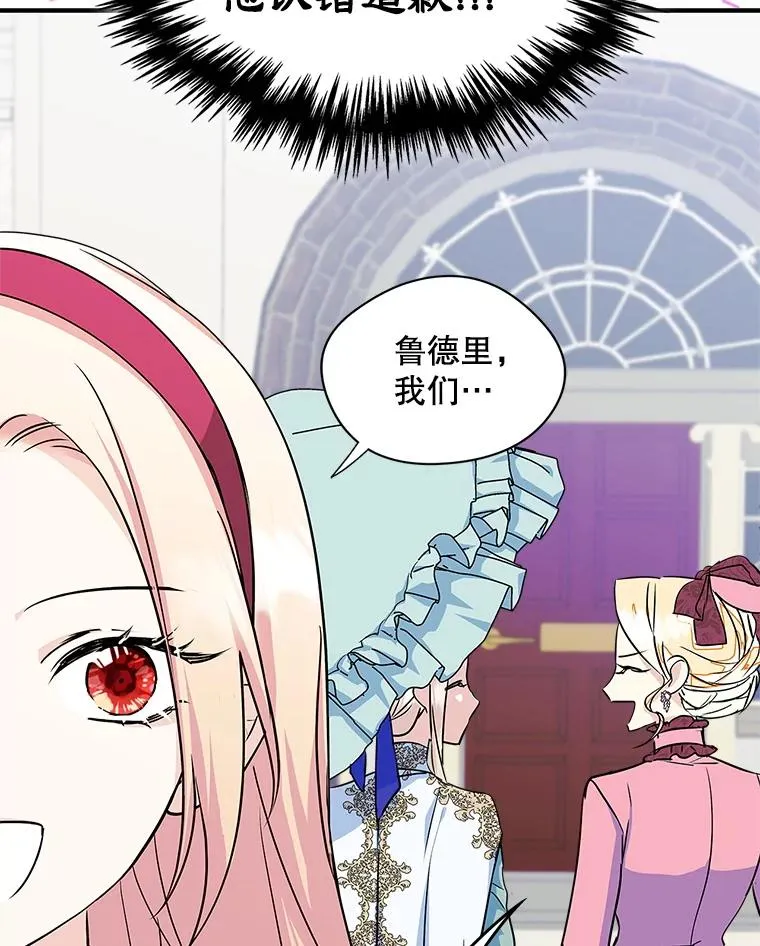 6.受伤44
