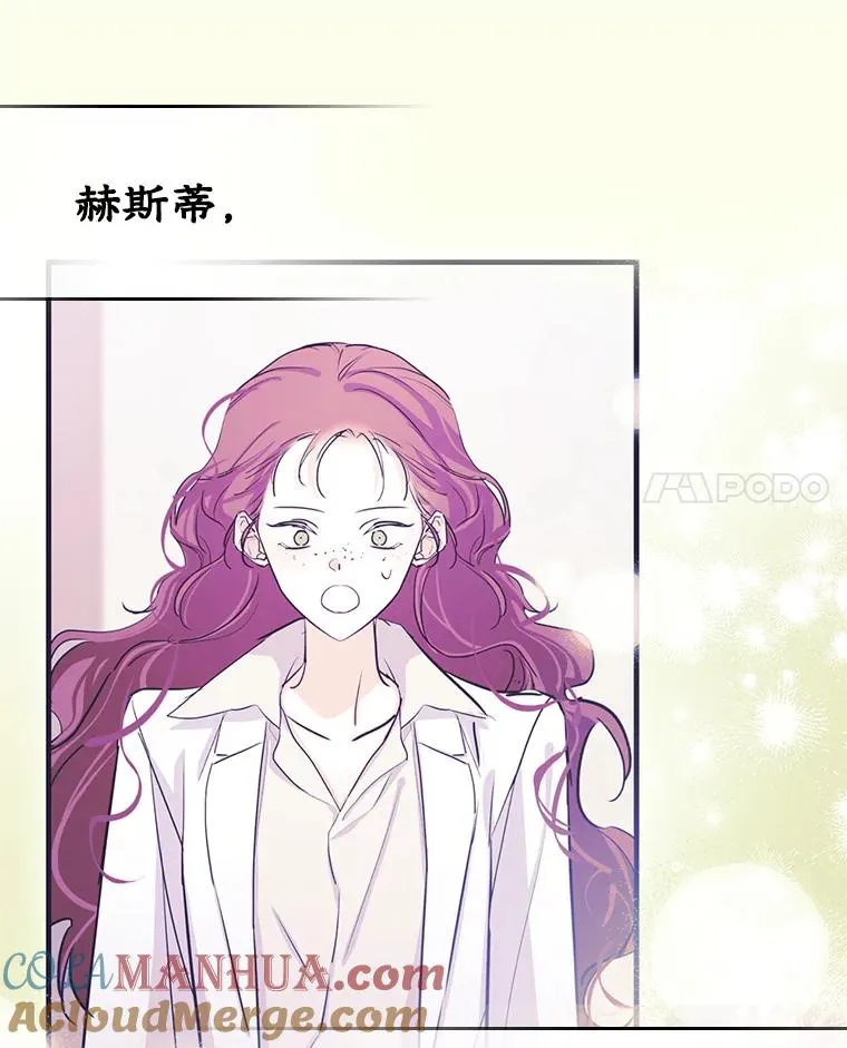 38.投资75