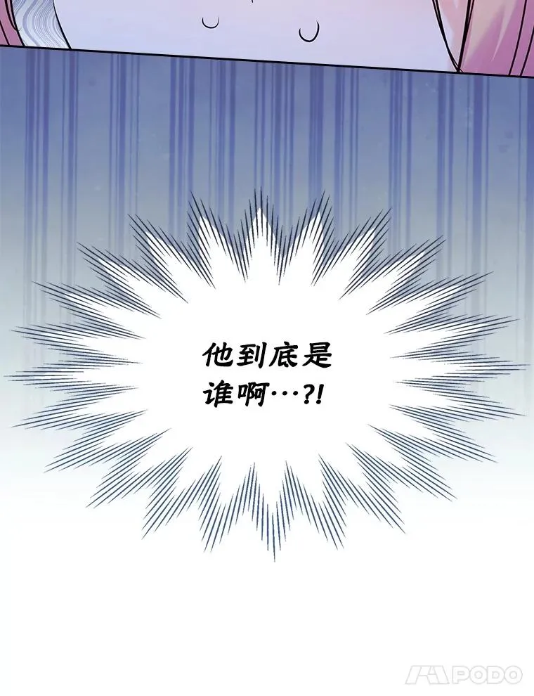 32.嫉妒76