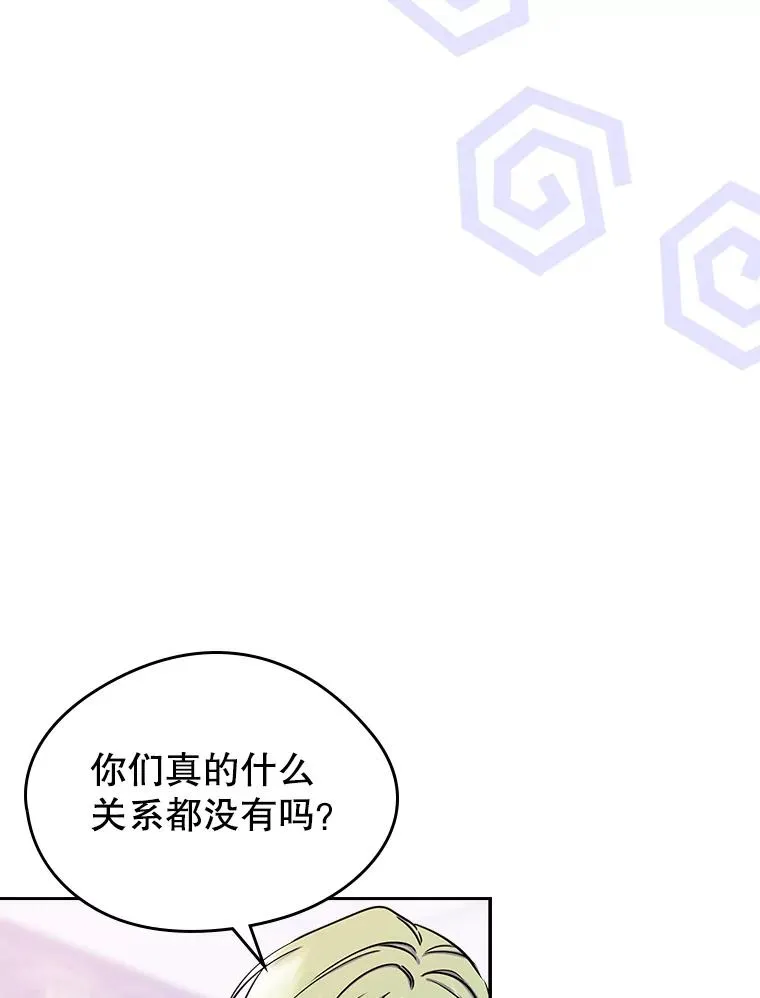 35.理想型74
