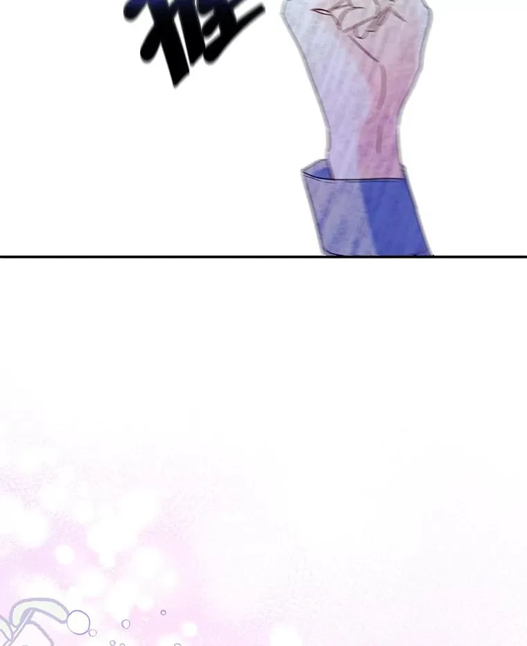 20.悲剧的开始79