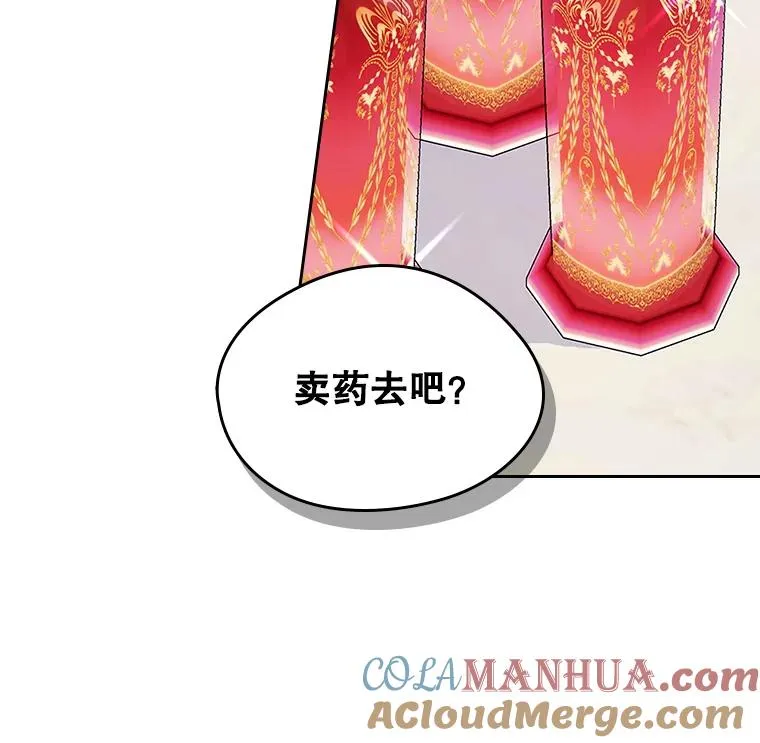 40.爱慕12