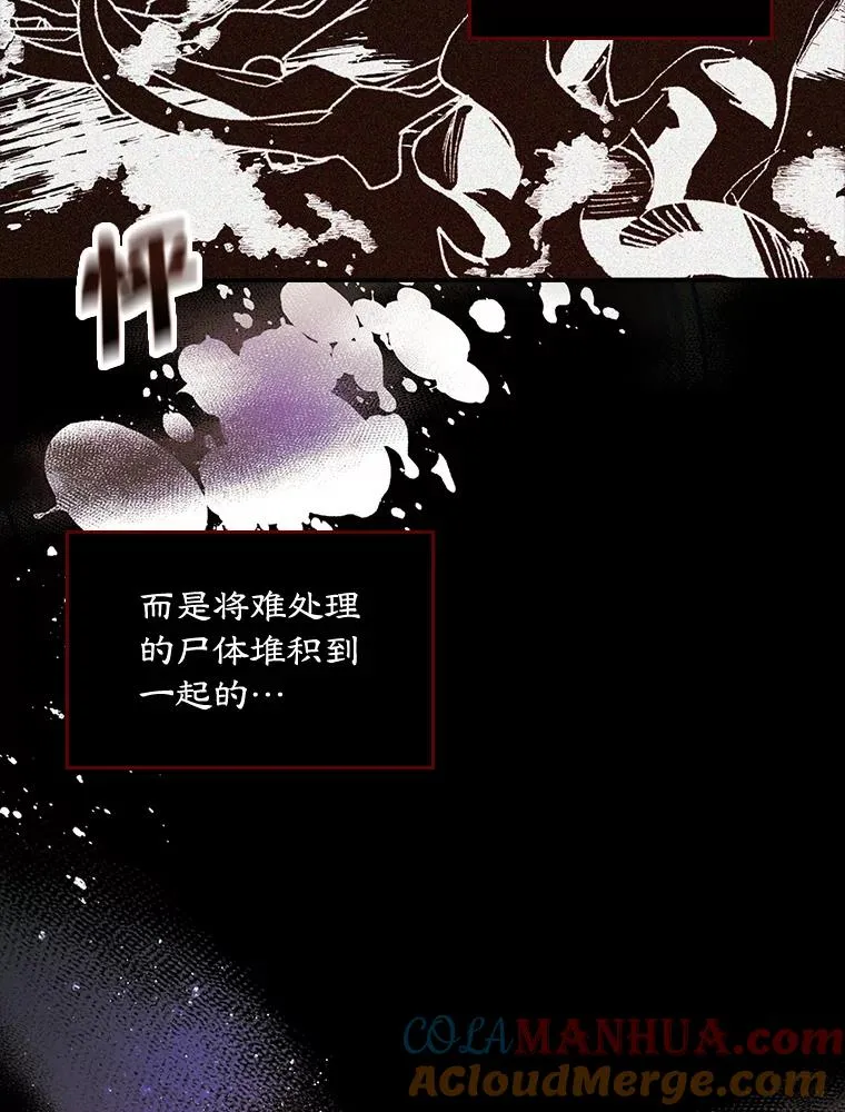 22.囚禁21