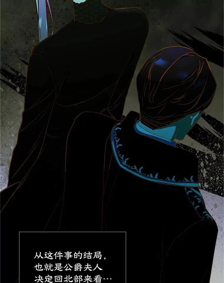 18.离别7