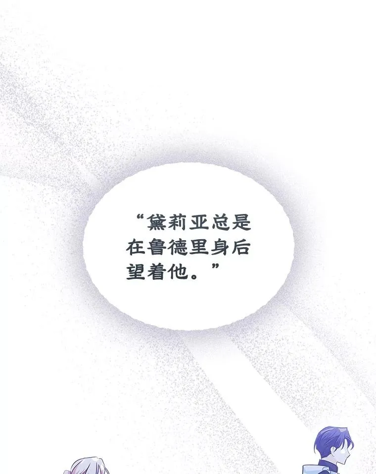 0.序章17