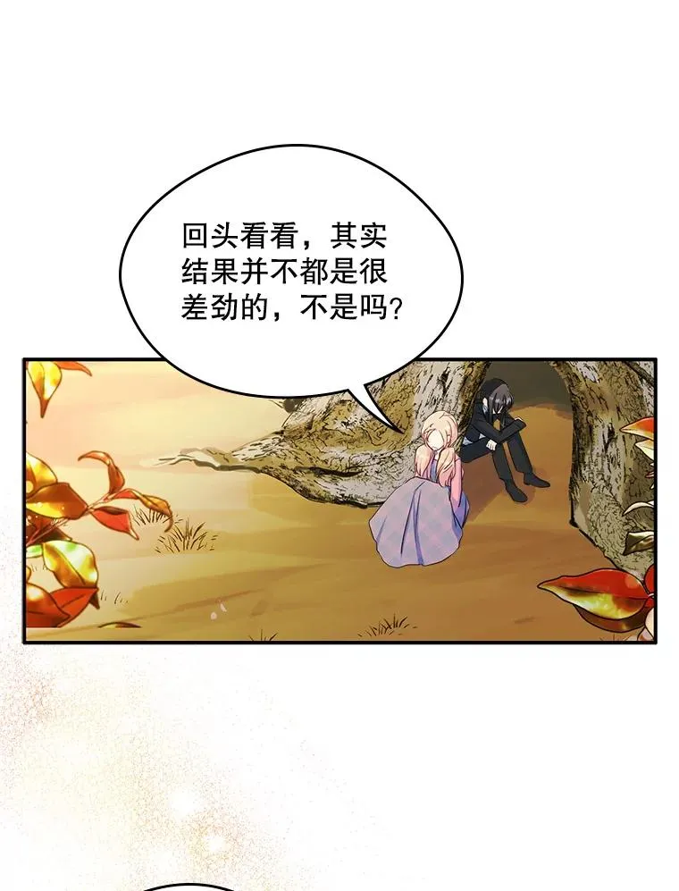 18.离别53
