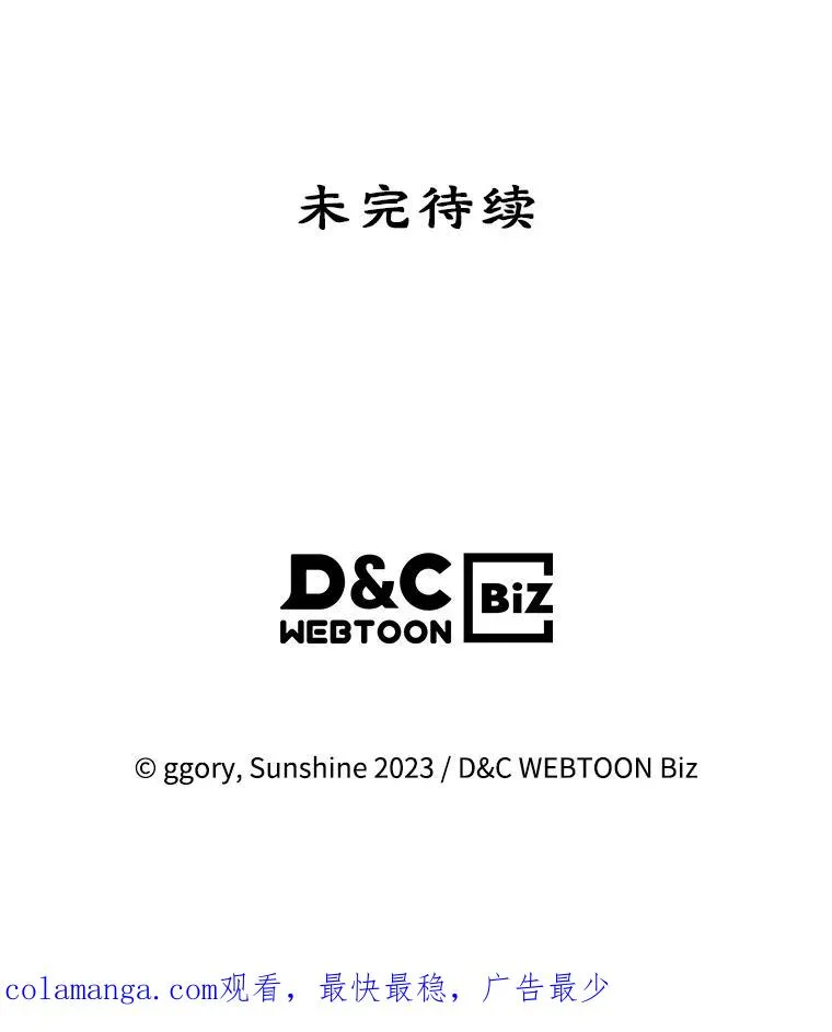 30.相见92