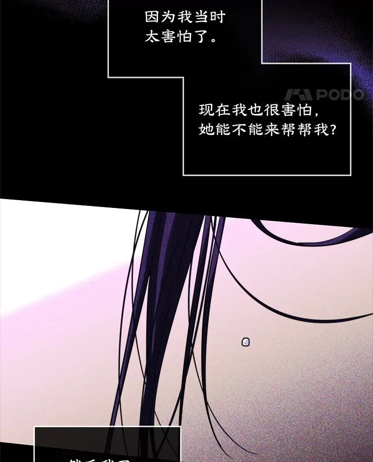 22.囚禁37