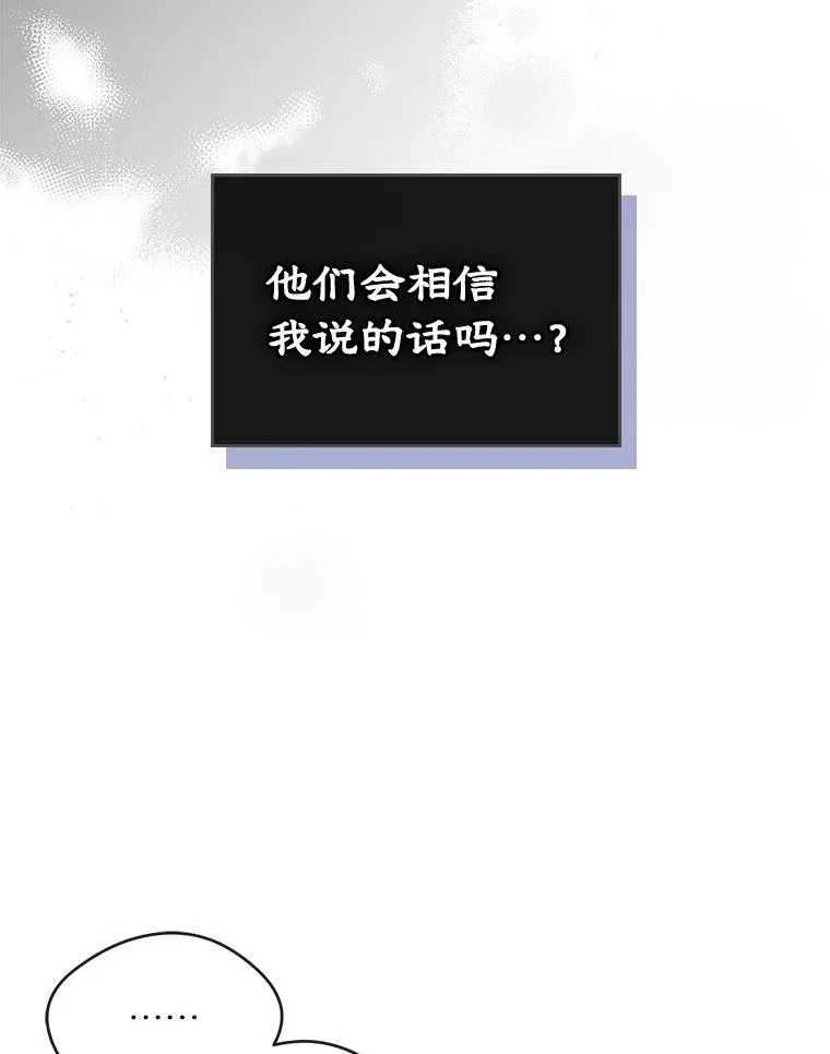 21.试图劝服4