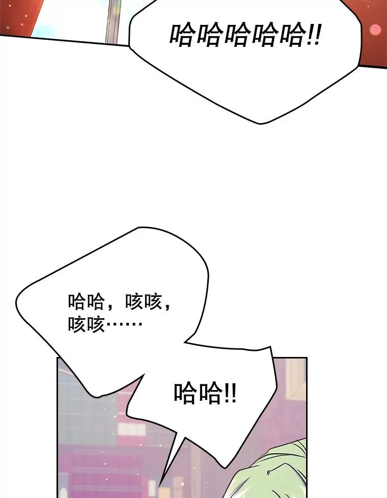27.和初恋见面？25