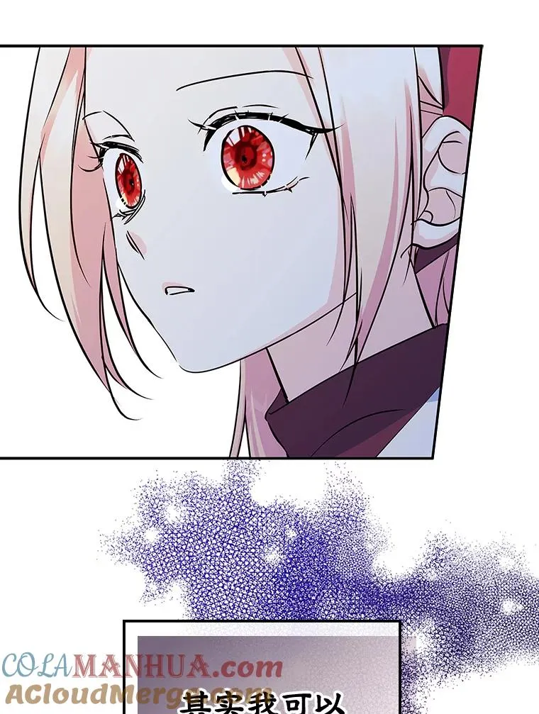 6.受伤57
