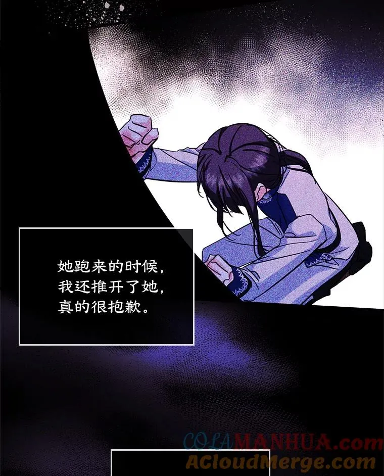 22.囚禁36