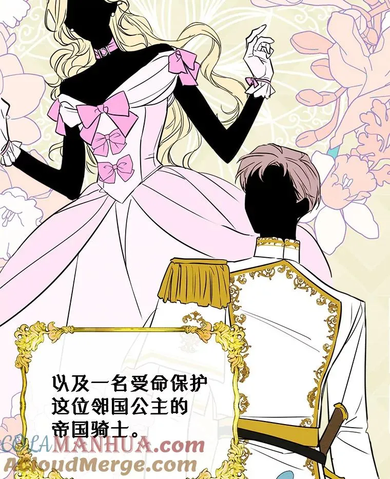 35.理想型36