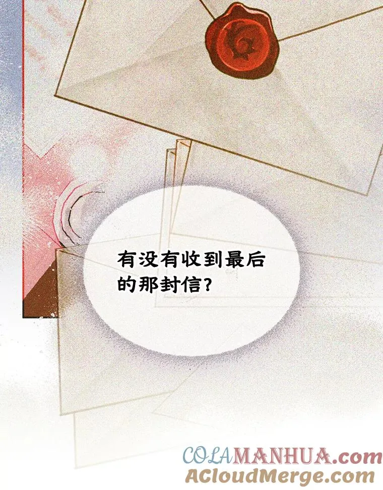 31.尴尬的气氛75