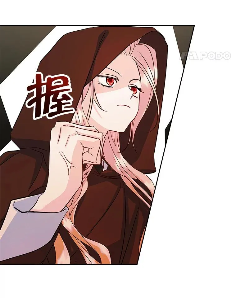 24.会议93
