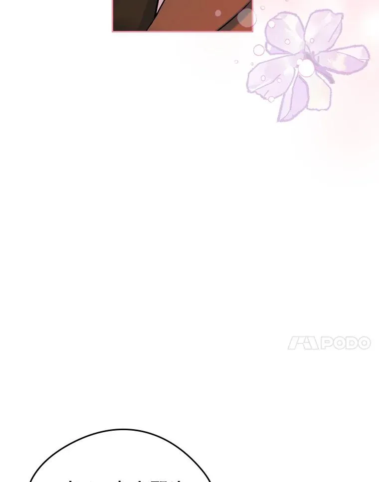 37.搞暧昧71