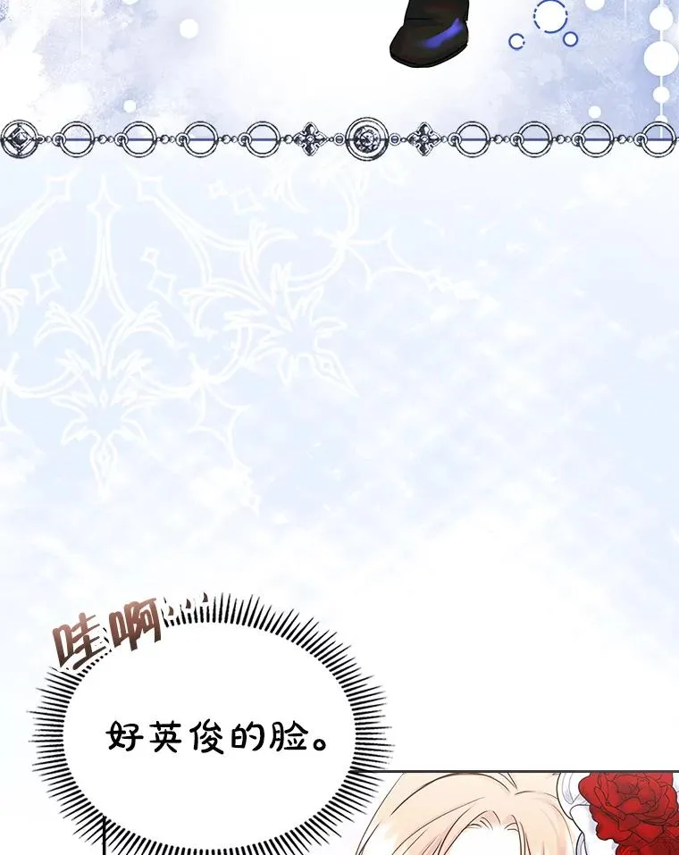 30.相见83