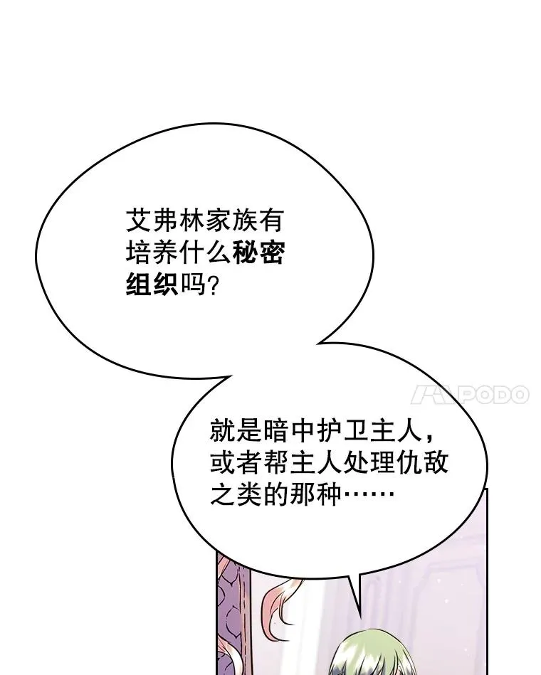 29.归来47