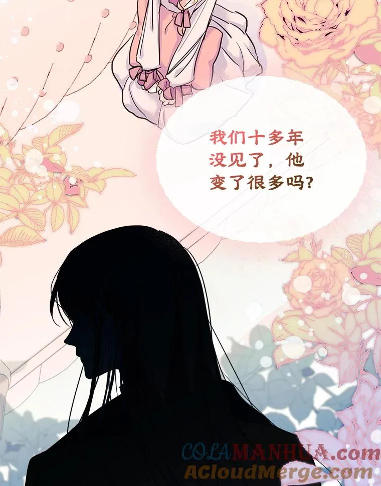 30.相见21