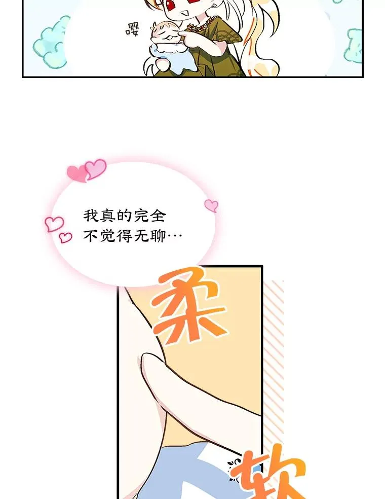 1.幸福的家庭13