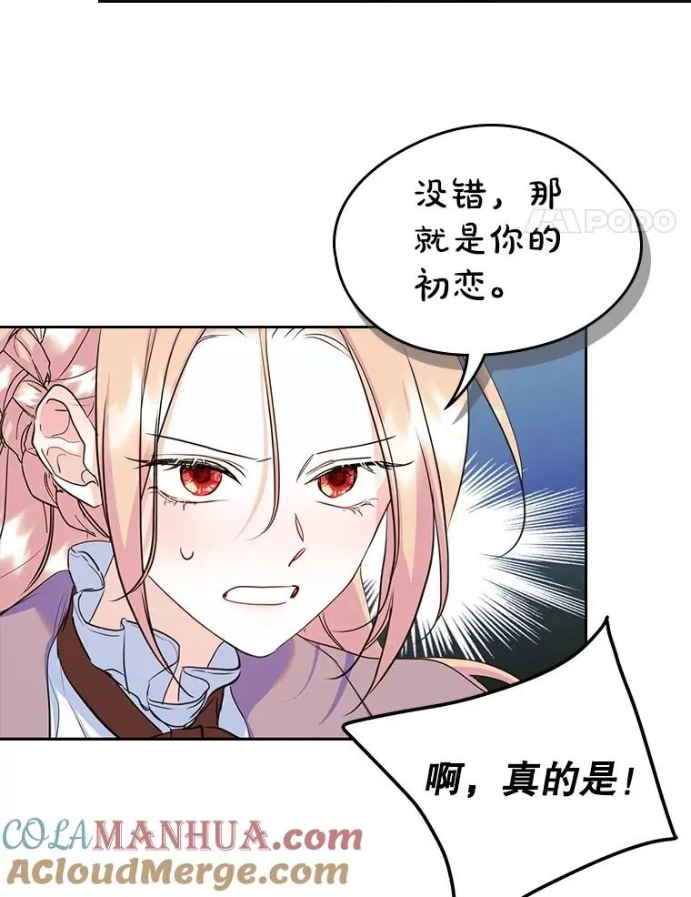 29.归来24