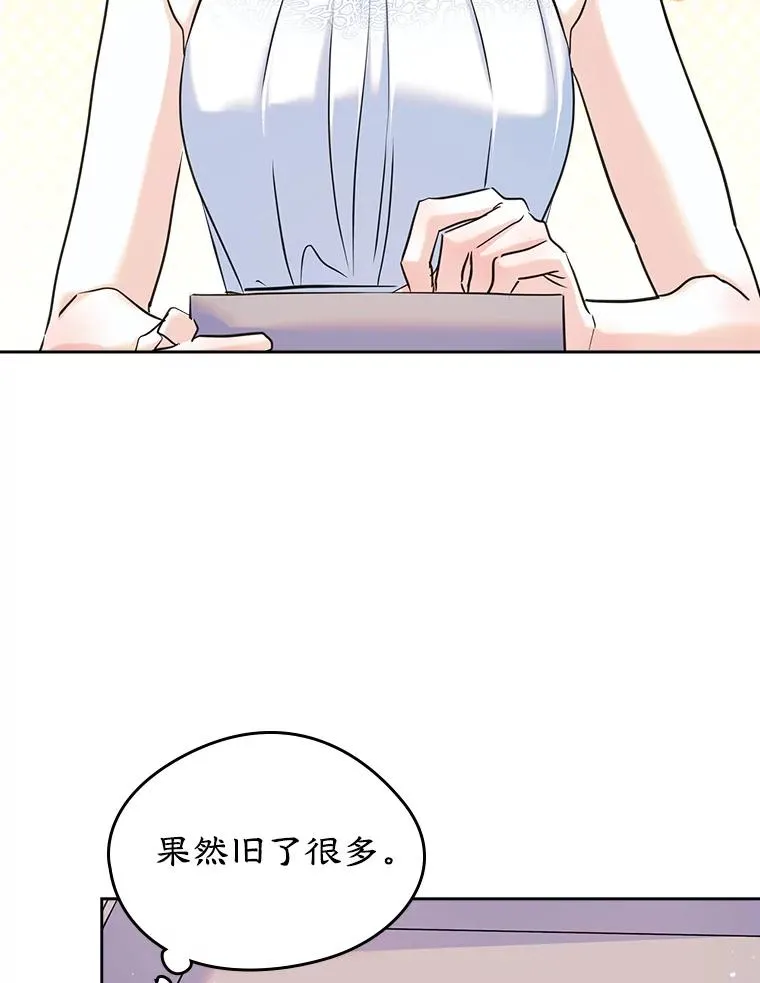 30.相见32
