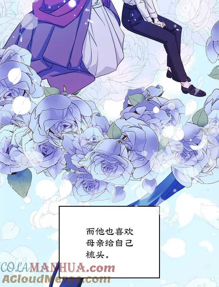 9.大作战78