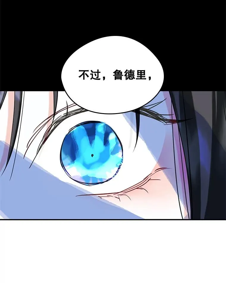 21.试图劝服62
