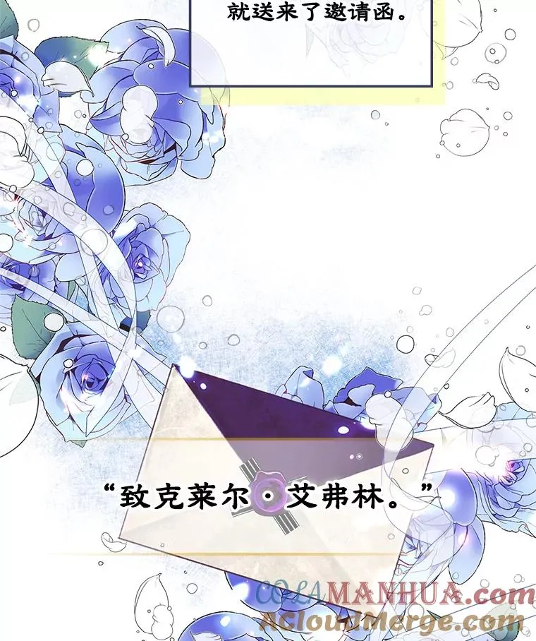 1.幸福的家庭84
