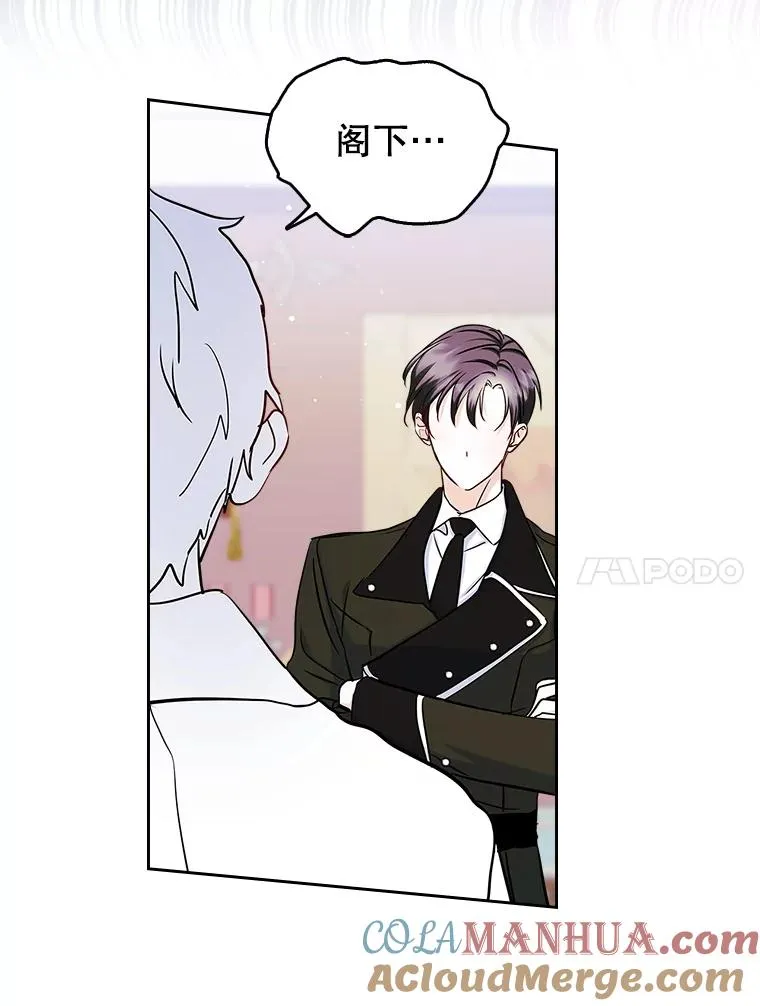 40.爱慕45