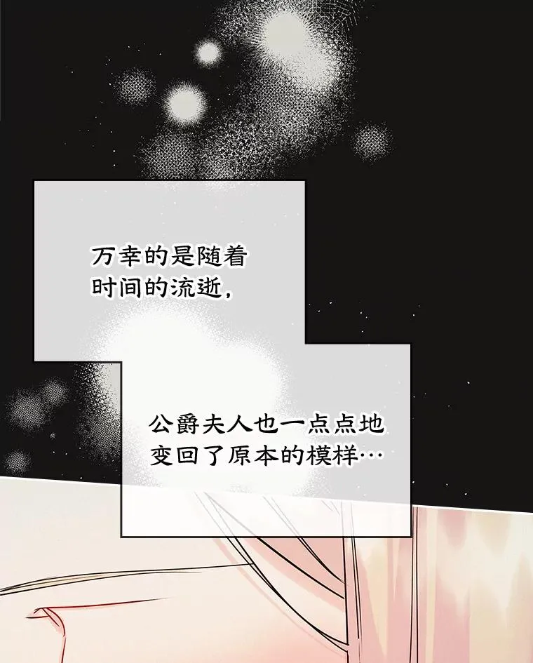 33.哄人42