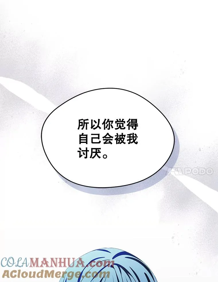 3.互相介绍60