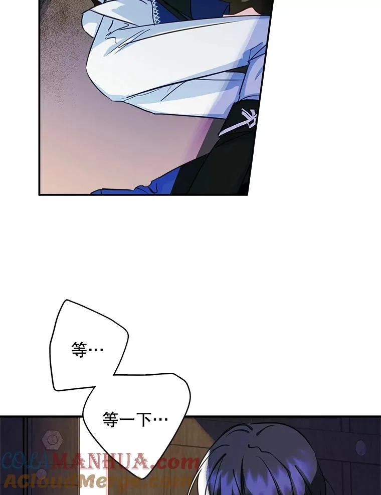 22.囚禁9