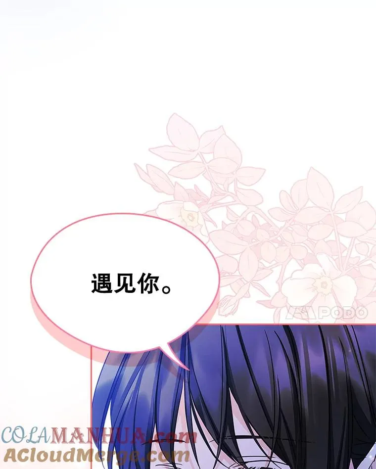 9.大作战84