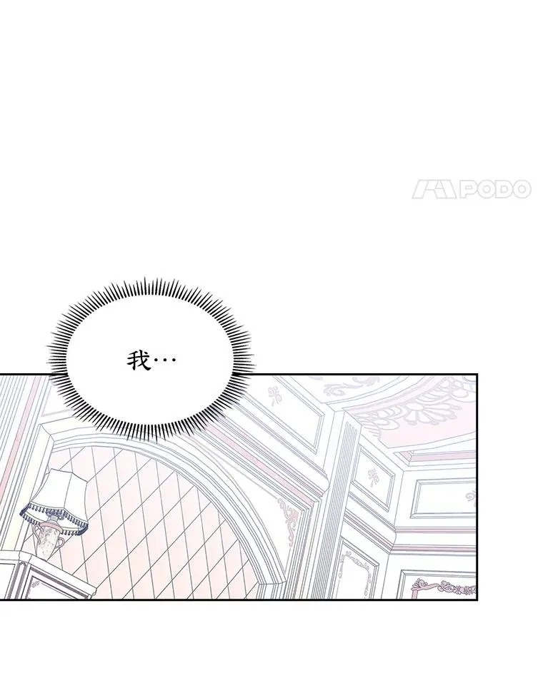 30.相见14
