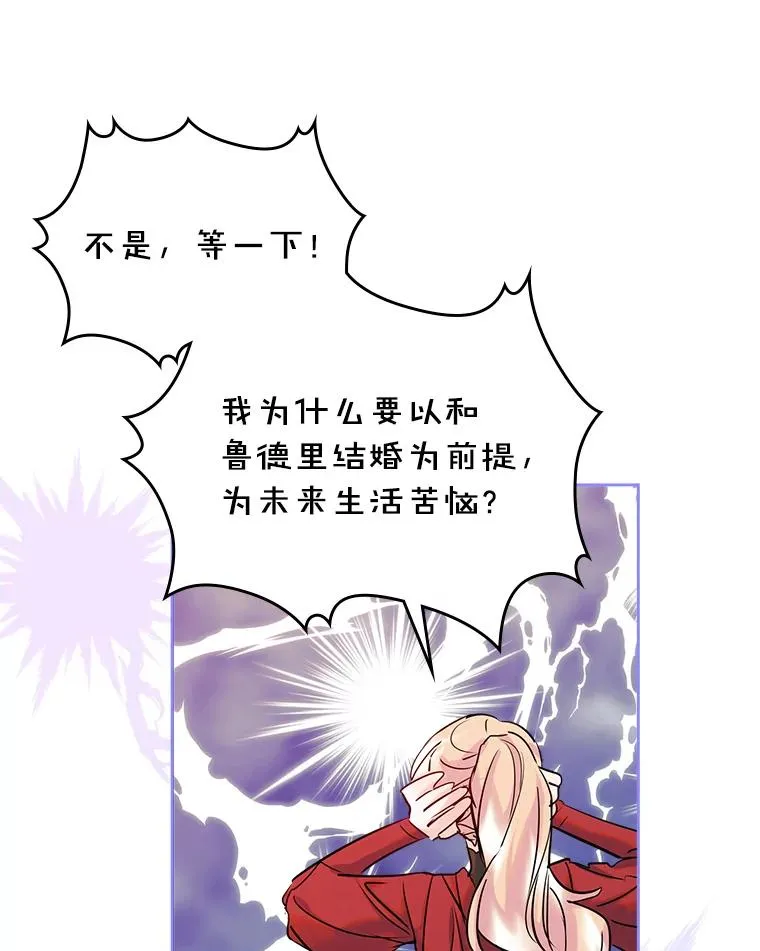 35.理想型83