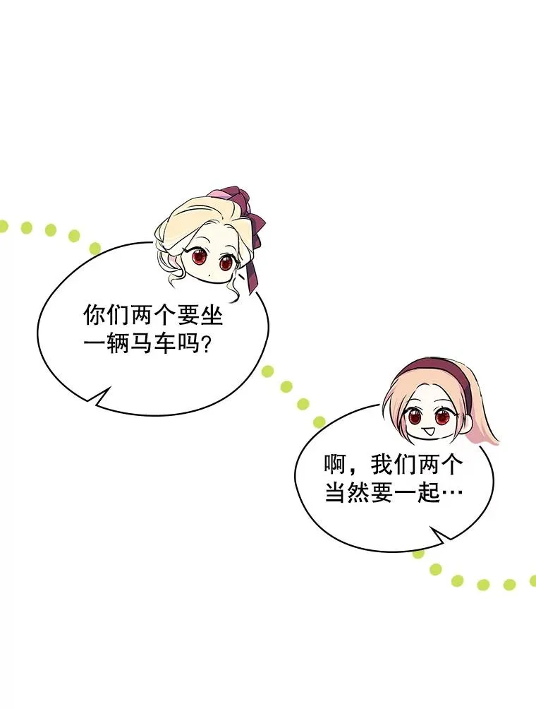 6.受伤26