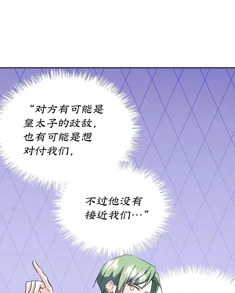 29.归来55