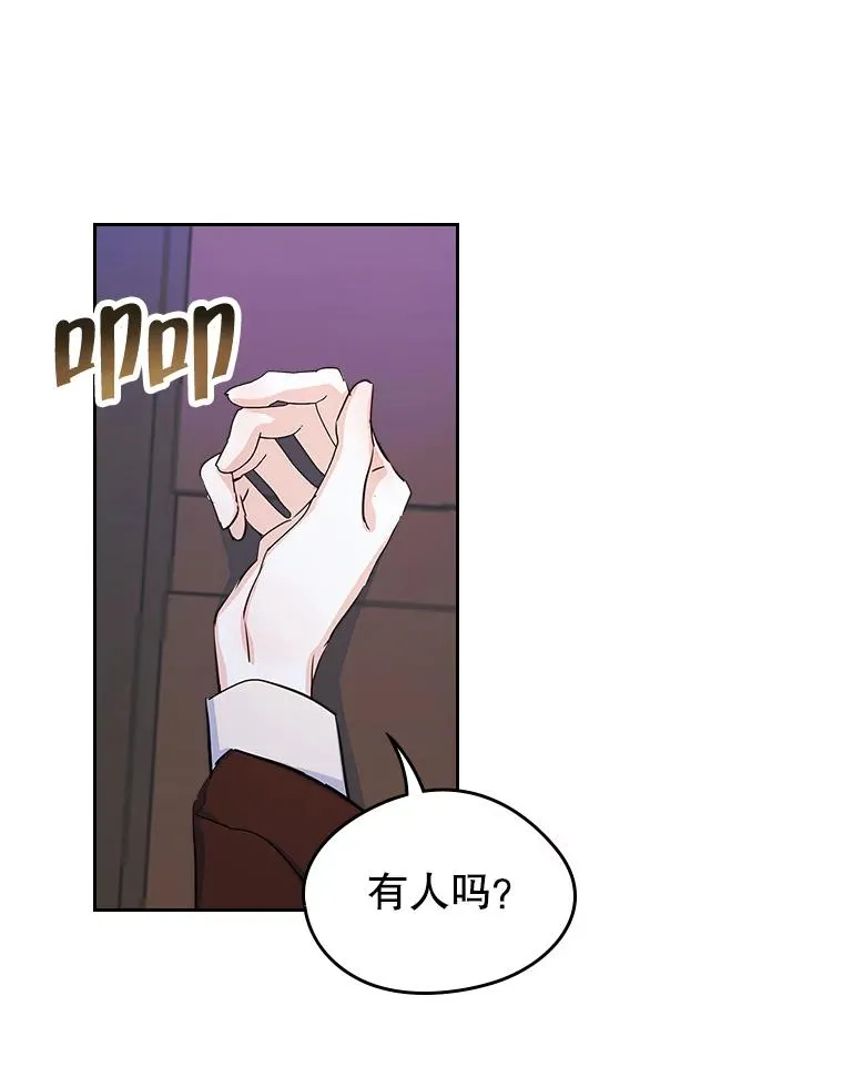 24.会议91
