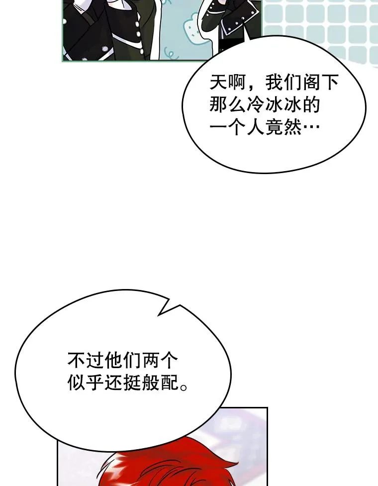 36.永远做朋友66