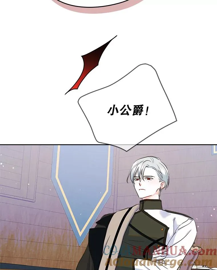 28.传染病爆发15