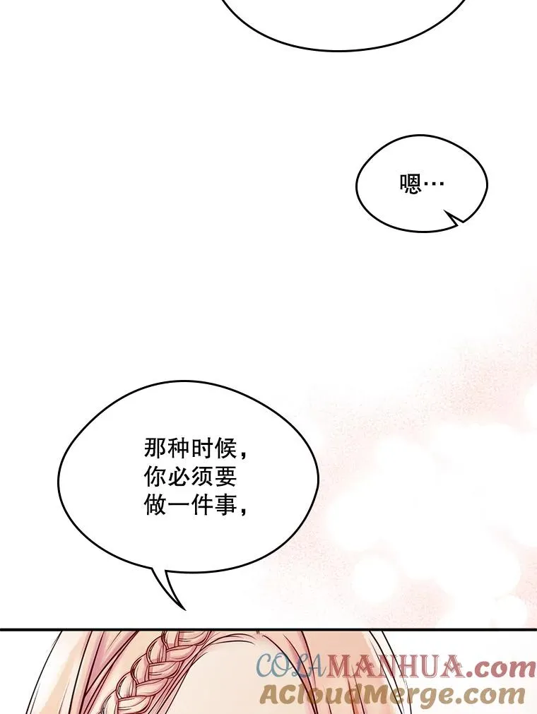 18.离别75