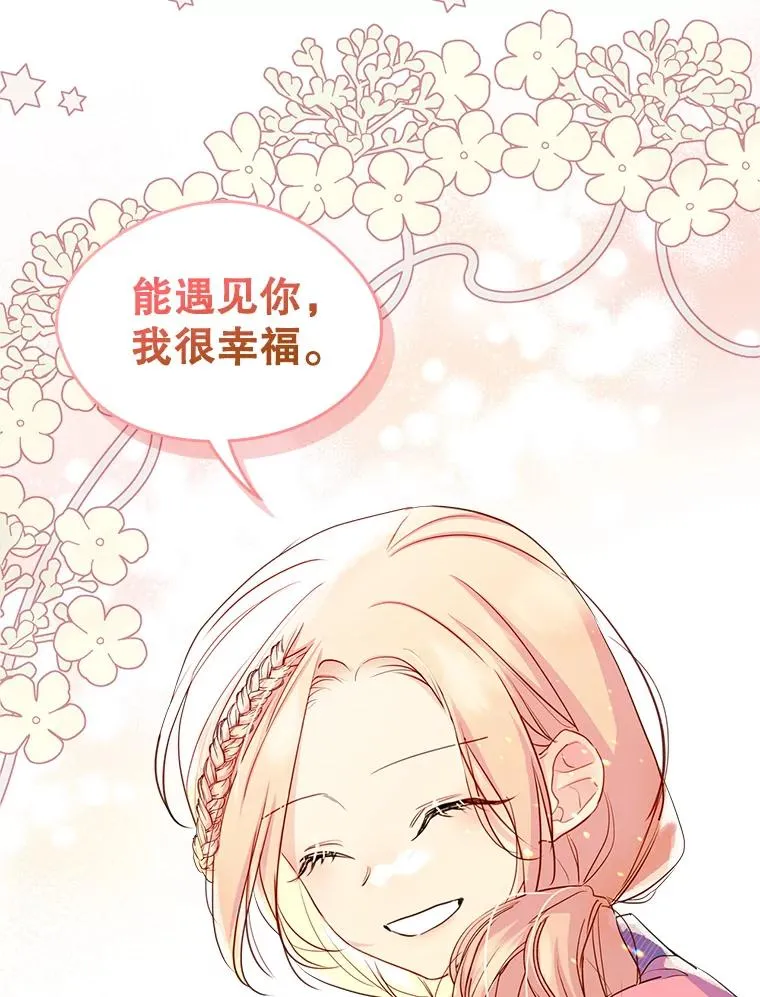 18.离别55