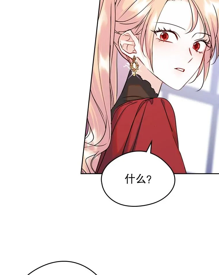35.理想型86
