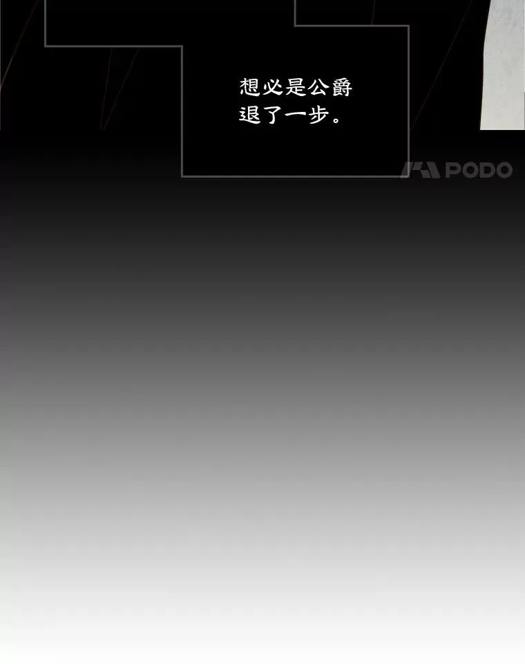 18.离别8